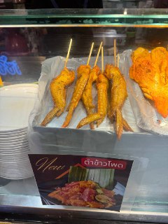 Иллюстрация 3