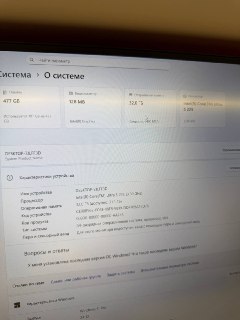 Иллюстрация 5