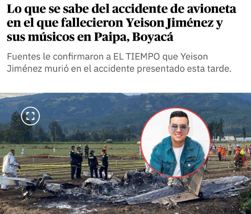 Погиб колумбийский певец Йеисон Хименес в авиакатастрофе