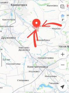 Бои за Белокузьминовку продолжаются