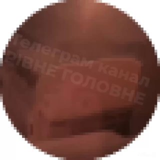 Иллюстрация 1