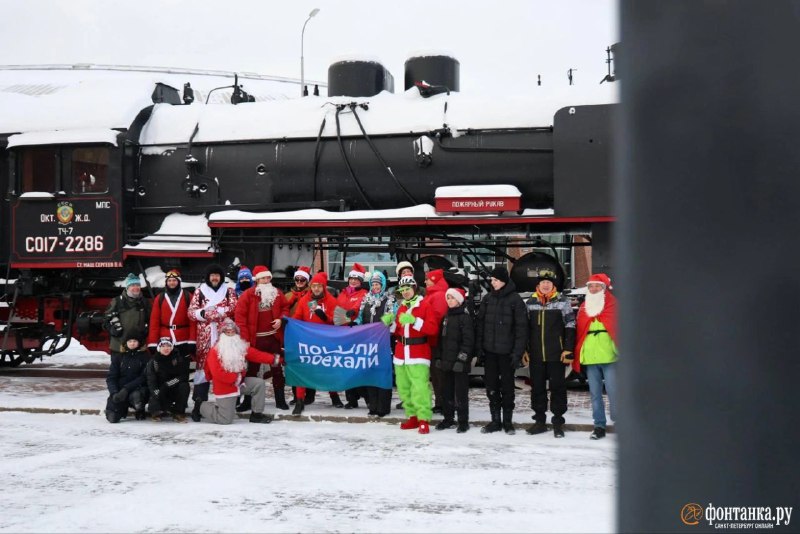 Иллюстрация 5