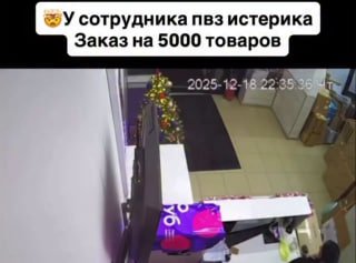 Иллюстрация 1