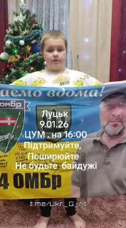 Иллюстрация 2