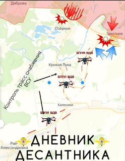 Иллюстрация 3