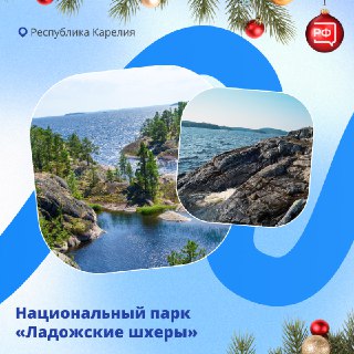 Иллюстрация 3