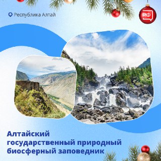 Иллюстрация 5