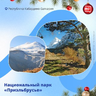 Иллюстрация 7