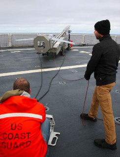 Наблюдение за танкером перед захватом