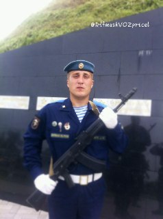 Иллюстрация 1