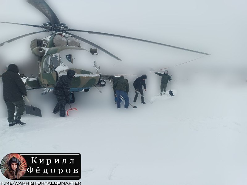 Иллюстрация 3