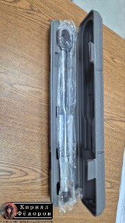 Иллюстрация 6