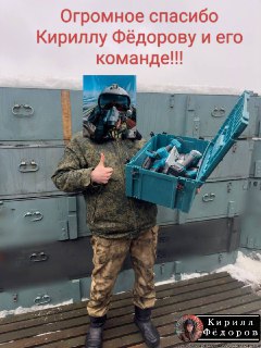 Иллюстрация 7