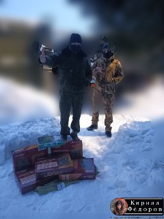 Иллюстрация 9