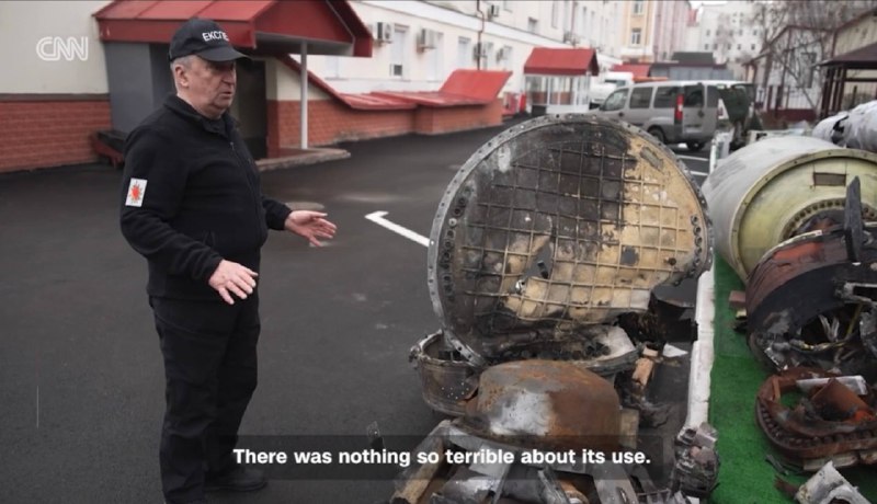 Иллюстрация 7