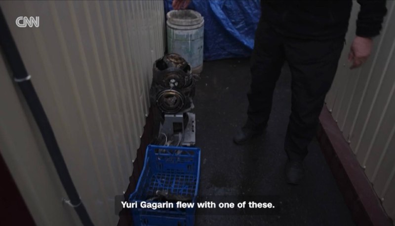 Иллюстрация 1