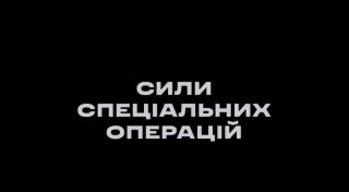Уничтожены буровые установки ЛУКОЙЛа в Каспийском море