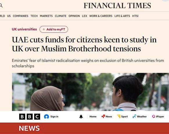 ОАЭ ограничили доступ граждан в британские университеты из-за опасений радикализации
