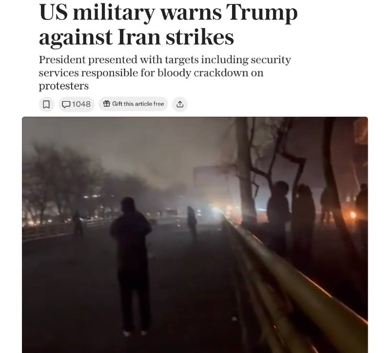 Протесты в Иране: Трамп обещает помощь, власти обвиняют США и Израиль