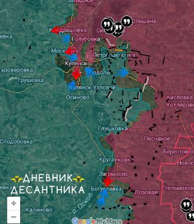 Обзор боевых действий на Купянском направлении