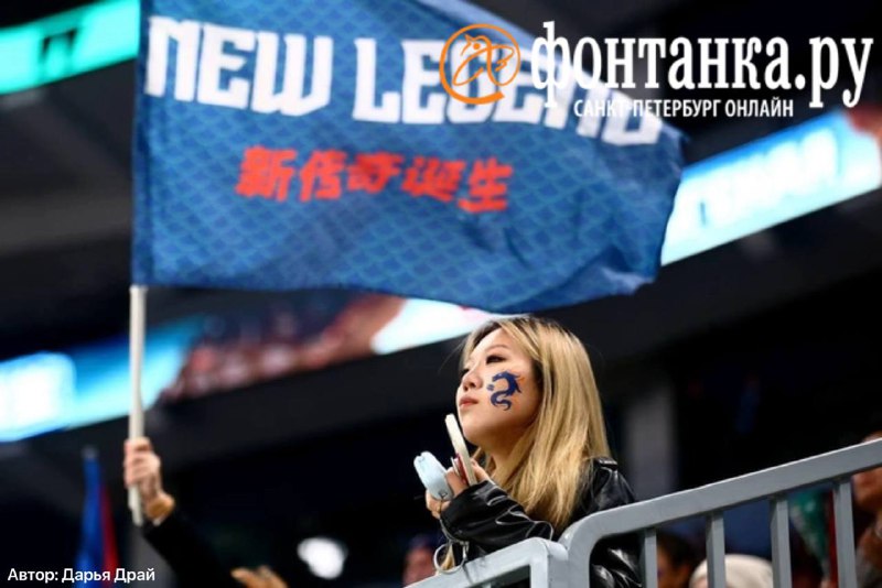 Матч «Шанхай Дрэгонс» и «Сочи» перенесен из-за погоды