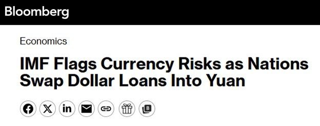 Страны изучают возможность обмена долга в долларах на юани