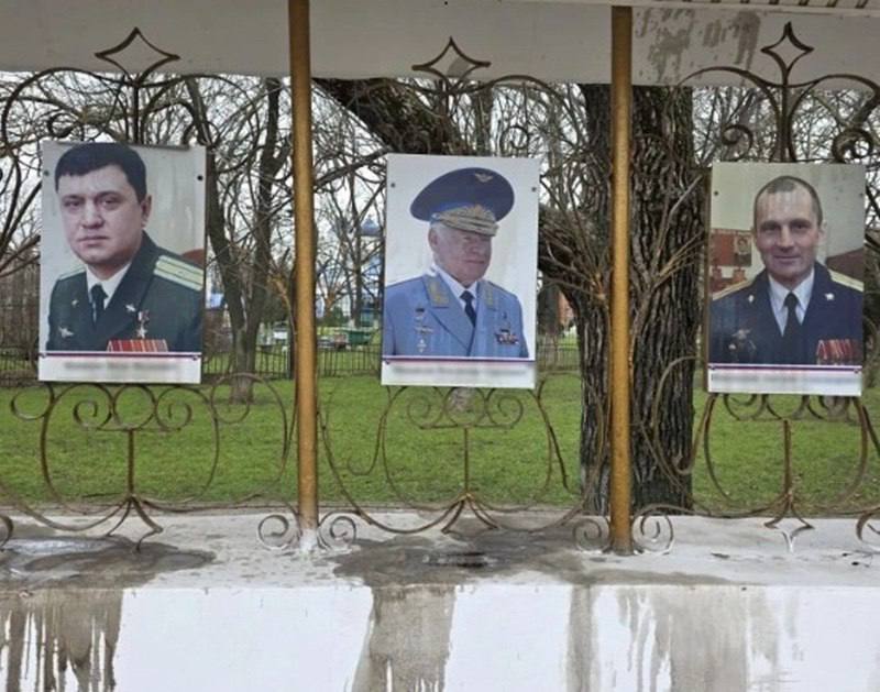 В Ейске пьяный мужчина осквернил доску почета с портретами героев войны