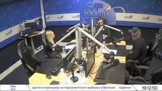 Обсуждение ответных мер на атаку по резиденции Путина