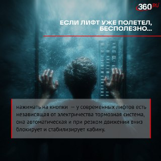 Иллюстрация 3