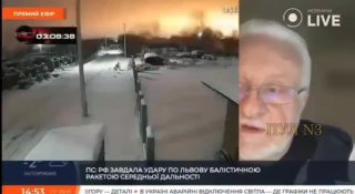 Эксперт назвал «Орешник» не опасным