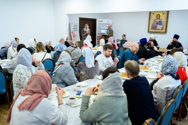 Иллюстрация 3