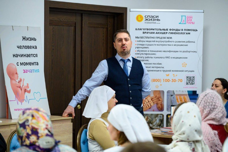 Иллюстрация 4