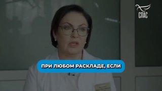 Разбор мифов об абортах: как запреты влияют на рождаемость