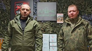 Иллюстрация 3