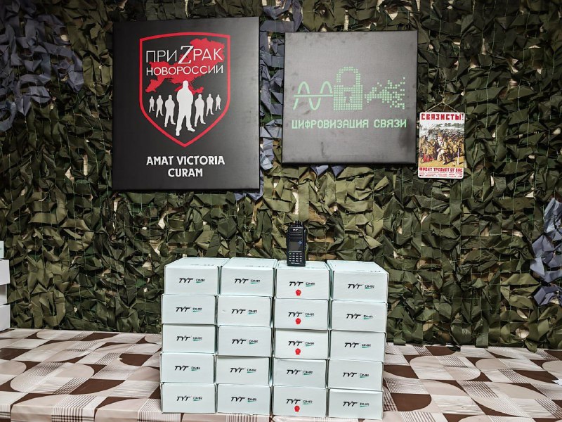 Иллюстрация 9