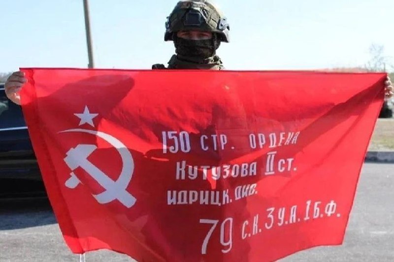 О идеологии и СВО