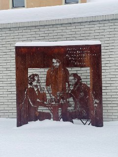 Размышления о поиске правды