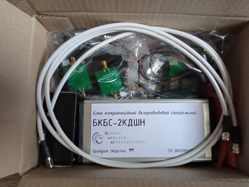 Иллюстрация 5