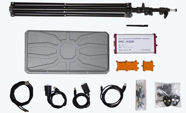 Иллюстрация 8