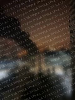 Иллюстрация 2