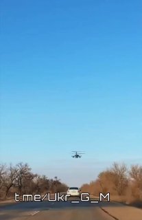 Иллюстрация 2