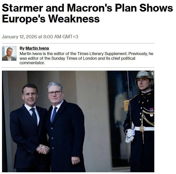 План Стармера и Макрона демонстрирует слабость Европы