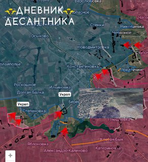 Сводка боевых действий на Константиновском направлении