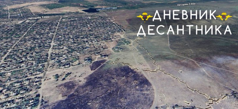 Иллюстрация 2