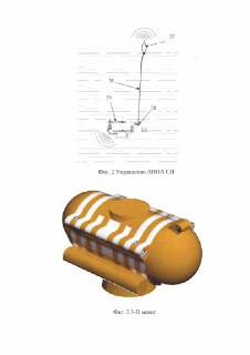 Иллюстрация 1