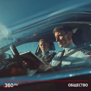 Изменения в правилах сдачи экзаменов на права