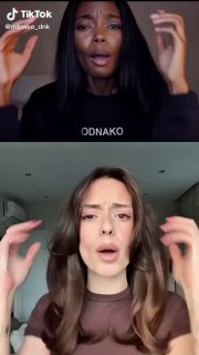 Иллюстрация 1