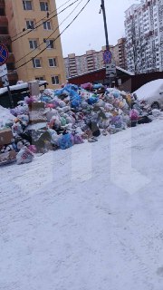 Иллюстрация 3